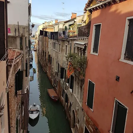 Апартаменты Maison Widmann